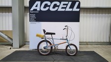 Raleigh Chopper Space Blue